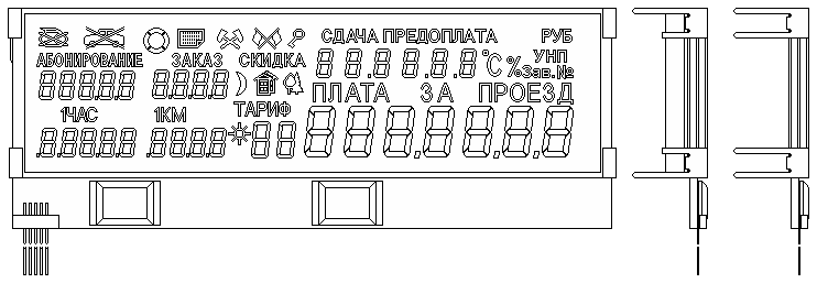 Рисунок ЖКИ. Рисунок ЖКИ.